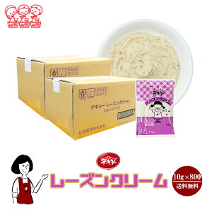 ۘa fLV[ [YN[ 10g^ W  p XC[c g؂  eCNAEg 킯