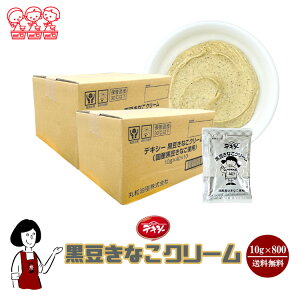 ۘa fLV[ ȂN[ 10g^ W  p XC[c g؂  eCNAEg 킯