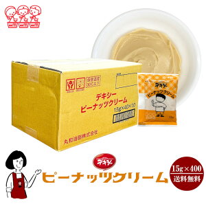 ۘa fLV[ s[ibcN[ 15g ^ W  p g؂  eCNAEg 킯