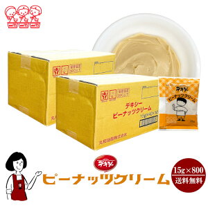 ۘa fLV[ s[ibcN[ 15g ^ W  p g؂  eCNAEg 킯