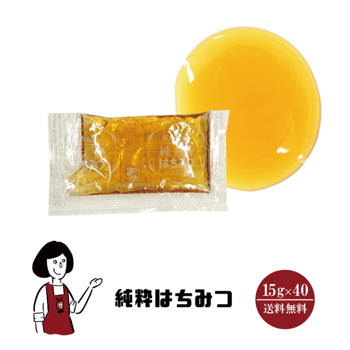楽天市場】タカ食品 純粋はちみつ 15g／送料無料 ハニー 無添加 小袋