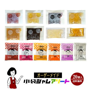 sI[_[Cht܃WA\[g 13ނ4ޑI×e5(v20ܓ) ^[   A\[g g W RtB`[ gїp AEghA p XC[c Cx