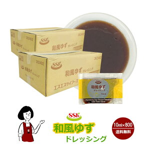 SSK a䂸hbVO 10ml^  g gїp AEghA ٓ Cxg T_ aH mH   ؗ  䂸  eCNAEg 킯