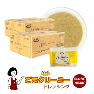 SSK ܃N[~[hbVO 10ml ^   g hbVO gїp AEghA ٓ Cxg T_ aH mH   ؗ    eCNAEg 