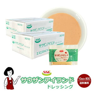 SSK TEUAChhbVO 10ml ^   g hbVO gїp AEghA ٓ Cxg T_ aH mH   ؗ   eCNAEg 