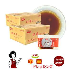 SSK ؃hbVO 10ml^  g hbVO gїp AEghA ٓ Cxg T_ aH mH   ؗ  ܖ  eCNAEg 킯