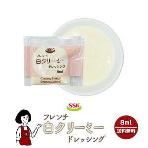 󂠂聄SSK t`N[~[hbVO 8ml ^ GXGXPCt[Y   g hbVO gїp AEghA ٓ Cxg T_ aH mH   ؗ