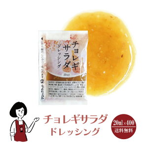 KP `MT_hbVO 20ml ^   g hbVO gїp AEghA ٓ Cxg eCNAEg 킯