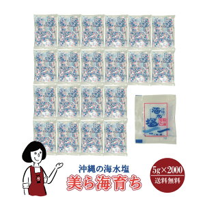 ̊C C炿 5g^ ꌧ  C  g   \g VՂ i ٓ Cxg aH  ؗ   eCNAEg 킯