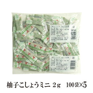 調味料 小分け しょうゆの人気商品 通販 価格比較 価格 Com