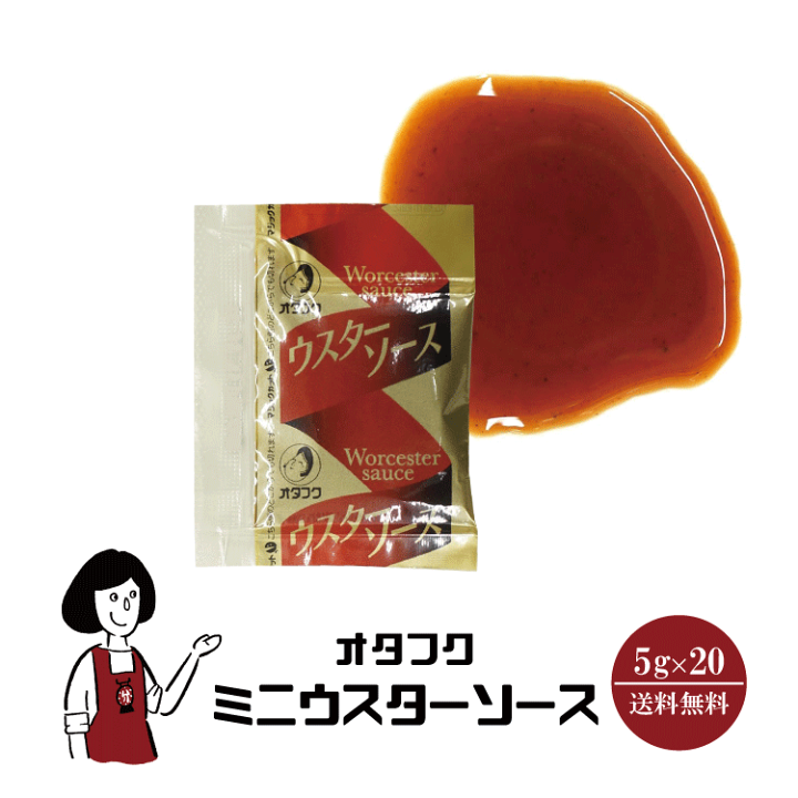 小柄袋　おたふく　扇 小柄袋おたふく扇