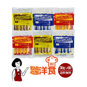 IׂЂƂmH 30g×10{×6܁^J[ nV V`[ z  ٓ AEghA H 