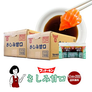 th[L ݊Ì 4.1ml ^   ݖ 傤  hg Ìݖ g gїp AEghA ٓ Cxg  eCNAEg 킯