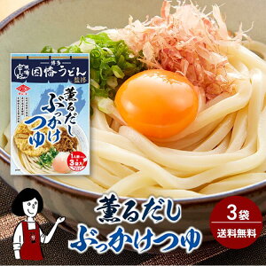 󂠂聄ǂďC O邾Ԃ ^[  `[R[ݖ ˂ ߂   \ ₵ǂ Ԃǂ ȒP AW ǂ 