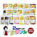 ＼2種選択／選べる夢フル 19種類から2種選択（1袋50個入 計100個）／メール便 送料無料 小袋 夢フル ポップコーン ポ…