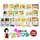 ＼4種選択／選べる夢フル 19種類から4種選択（1袋50個入 計200個）／宅配便 送料無料 小袋 夢フル ポップコーン ポテ…