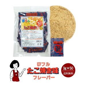 nj[ t Ă 3g^ nj[ |bvR[ tCh|eg  eCNAEg V[YjO 킯