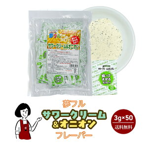 t T[N[&IjI t[o[ 3g×20܁E3g×50܁^ nj[ |bvR[ tCh|eg  eCNAEg V[YjO 킯