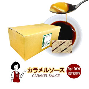 J\[X 5g^ J v ACX fU[g XC[c  g؂