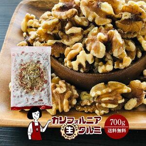 JtHjAN~ 700g ^  Y   LHP |tFm[ H@ ibc N~p nj[ibc L[ T_ 킯