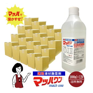 ktZ܁l}bn 1000ml^ t Z ƊE ƒp nfB^Cv JVE \hUz Hʓ 킯