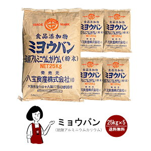 ~Eo 25kg^z 