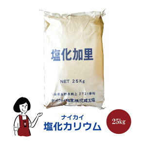 JE@25kg^^z