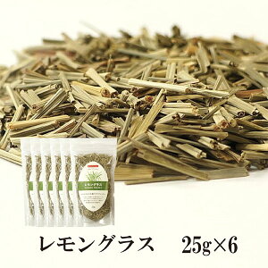 むくみ ハーブティーの人気商品 通販 価格比較 価格 Com