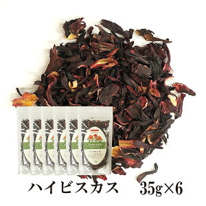 むくみ ハーブティーの人気商品 通販 価格比較 価格 Com むくみ ハーブティーの人気商品 通販 価格比較 価格 Com