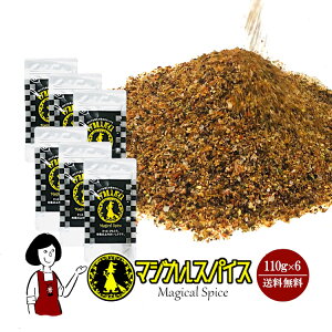 }WJXpCX 110glց^lߑւp  CtebN \ AEghA XpCX  킯