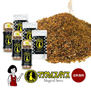 }WJXpCX {g×3{ l×3܁^zւő lC AEghA Lv o[xL[ BBQ AEghA XpCX \   