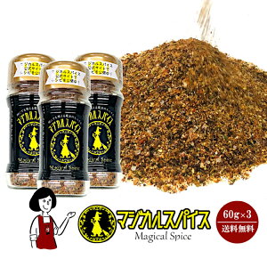 }WJXpCX 60g×3{Zbg^z  Y ~bNXXpCX \ Lv AEghA BBQ o[xL[ 킯