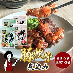 }}cY ƂƂؓύ ݖE{K g 4܃Zbg  ܂ gg 퉷ۑ ܂ ȒP Z Mtg H 킯