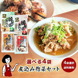 Eؓ̎ύ݃Zbgq4ނ4ܑIׂIry  ܂ Z Mtg H gg 퉷ۑ ܂ ȒP킯 }}cY