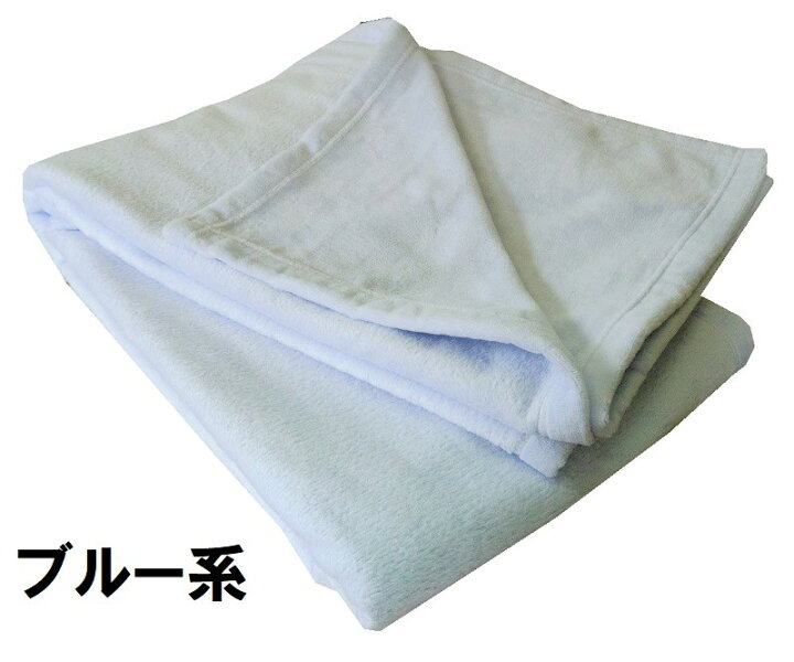 綿毛布 シングル 140cm×200cm 日本製 karu-ket カルケット パイル綿100% シール織 毛布 ブランケット コットンケット 肌掛け 洗える ふんわり 軽い 重くない やわらか 肌に優しい 天然素材   パイル織 高野口 織物 送料無料