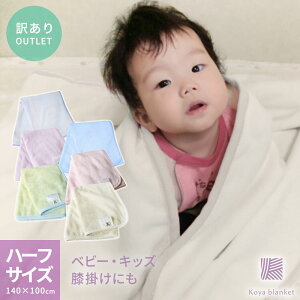 Ȗѕz RbguPbg xr[uPbg Ђ| 唻 { xr[ѕz ۈ牀 ct Q ɗD ыʂɂȂɂ 󂠂  uPbg y V[D u