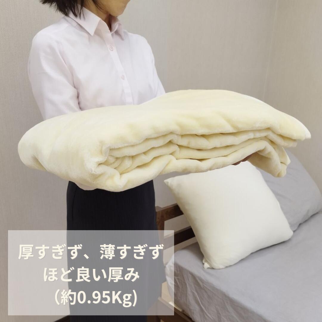 楽天市場】シルク毛布 日本製 シングル 140×200cm 訳あり アウトレット