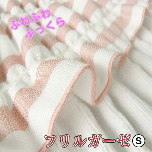 _}\P5{&N[|zz^ K[[Pbg VO { 140cm×190cm V[D ʌ uPbg ѕz xr[ ۈ牀 ct q Q 􂦂 I[V[Y 