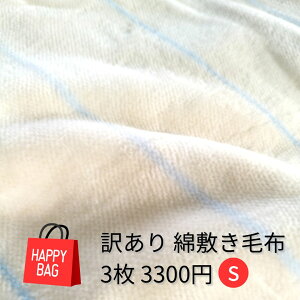 _}\P5{&N[|zz^ nbs[ ~ѕz VO 3 Zbg  󂠂 AEgbg ѕz V[c ~pbh  RbgPbg { St SȂ t