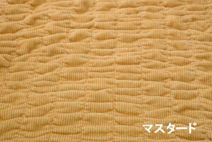 Ȗѕz VO { mayu-ket }Pbg 140cm×200cm pC100% V[D ѕz uPbg RbgPbg 􂦂  y  щHɂ pCD  D VRf 