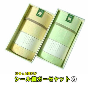 K[[Pbg VO { Mtg Ȗѕz w-kuu-xuPbg  Ε hV̓ v[g uPbg