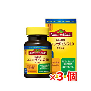 �y3�z�l�C�`���[���C�h�@�R�G���U�C��Q10 50����(25�����ڈ�)×3��