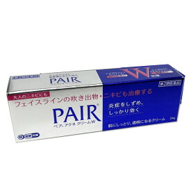 【メール便発送】【第2類医薬品】ペアアクネクリームW 24g