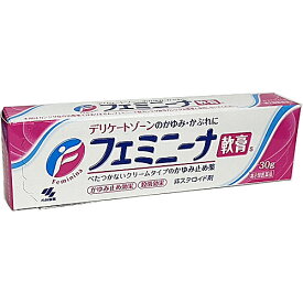 【第2類医薬品】フェミニーナ軟膏S 30g