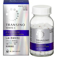 【第3類医薬品】トランシーノ ホワイトCプレミアム 180錠
