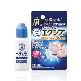 【メール便発送】【第2類医薬品】メンソレータム エクシブ Wきわケアジェル 15g