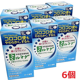 【6個】【第3類医薬品】錠剤ミルマグLX 90錠×6個 　【co-1】