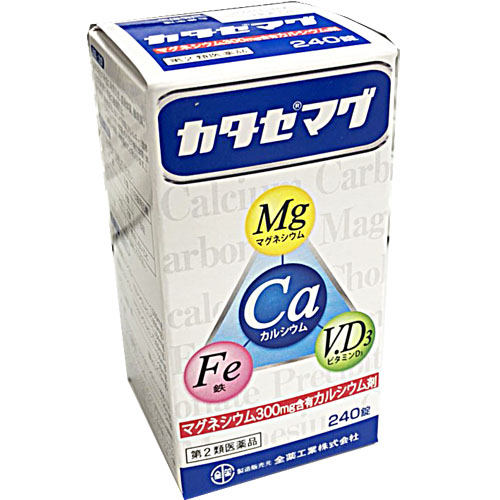 【第2類医薬品】全薬工業カタセマグ 240錠