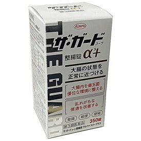 【第3類医薬品】ザ・ガードコーワ整腸錠α3＋　350錠
