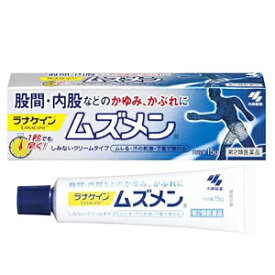【メール便発送】【第2類医薬品】ラナケイン ムズメン 15g【小林製薬】【RCP】